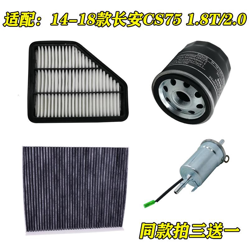 耐泽滤清器FT-111空气滤清器 为引擎注入灵动气息