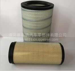 品质之选 厂家直销的3347锥形空气滤芯，重注运维安全与效率